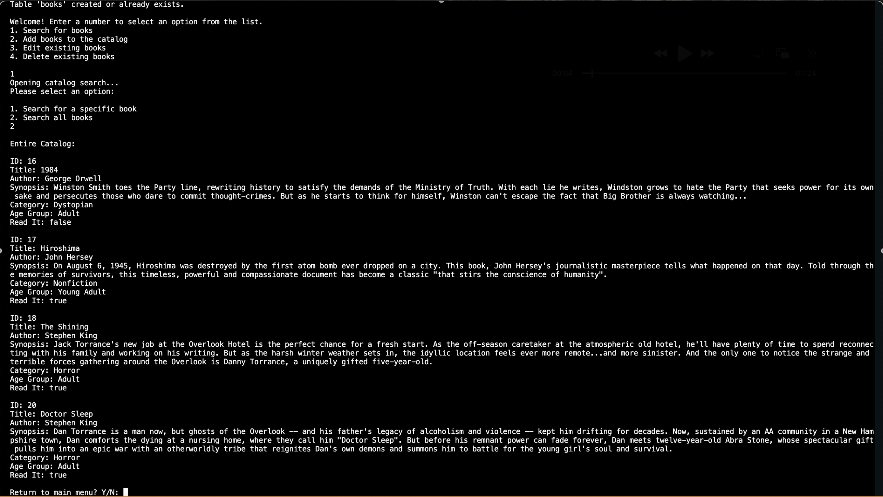 A screenshot of the book catalog output